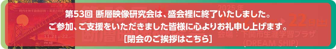 ��53��f�w�f��������